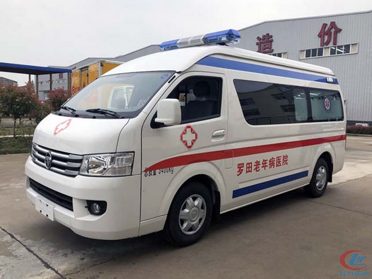 國六福田G9救護(hù)車