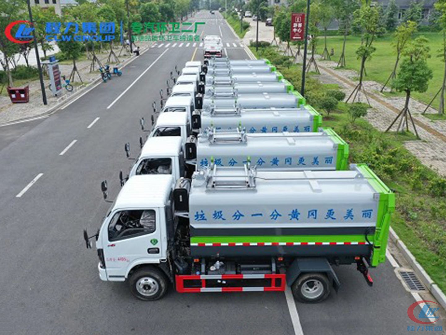 程力集團(tuán)國六東風(fēng)福瑞卡5方餐廚垃圾車批量交車