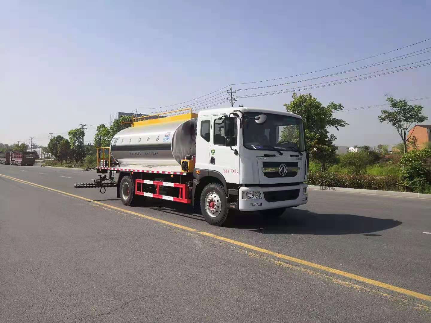 東風(fēng)D9國六10噸瀝青灑布車