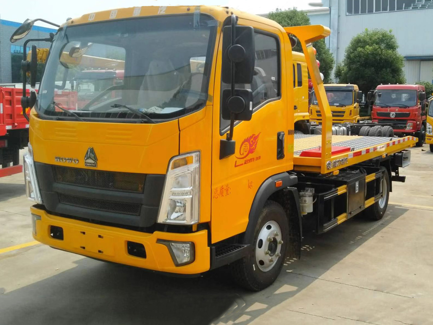 重汽豪沃藍(lán)牌清障車(chē)