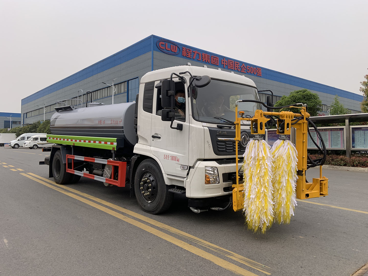 東風(fēng)天錦城市護(hù)欄清洗車