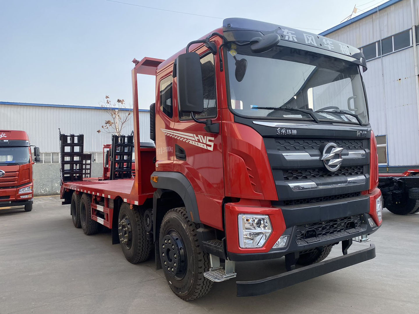 東風華神HV5前四后八平板車