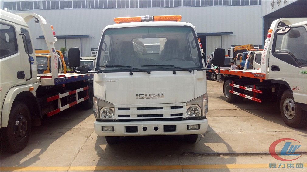 湖北程力五十鈴藍(lán)牌一拖二清障車(chē)正面圖