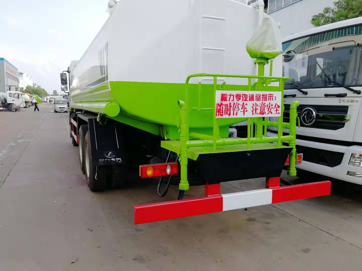 灑水車(chē)