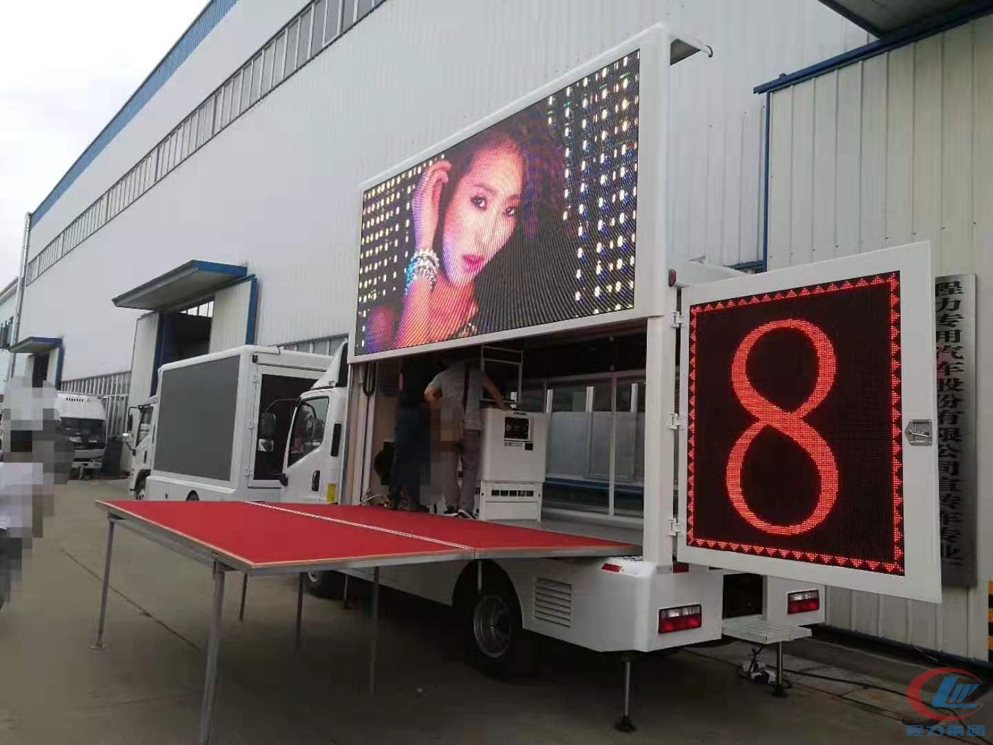 福田時(shí)代康瑞H2LED廣告宣傳車
