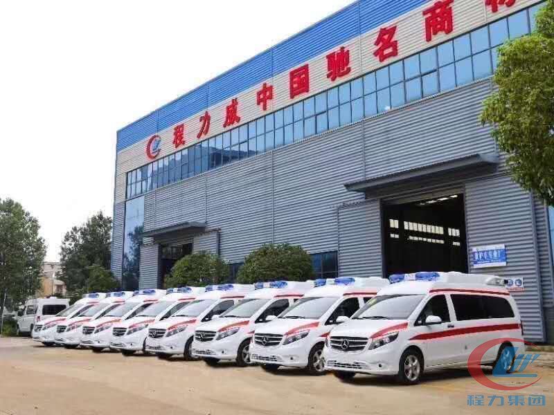 負(fù)壓救護(hù)車(chē)