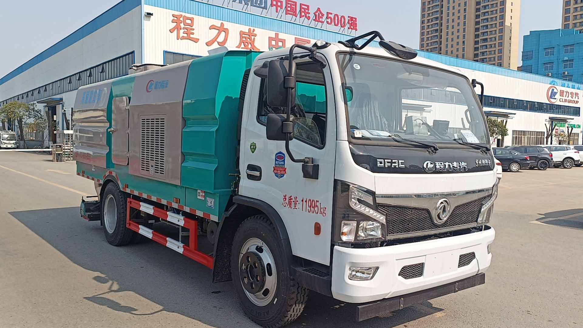 CLW5120TXC6SL型吸塵車(chē)