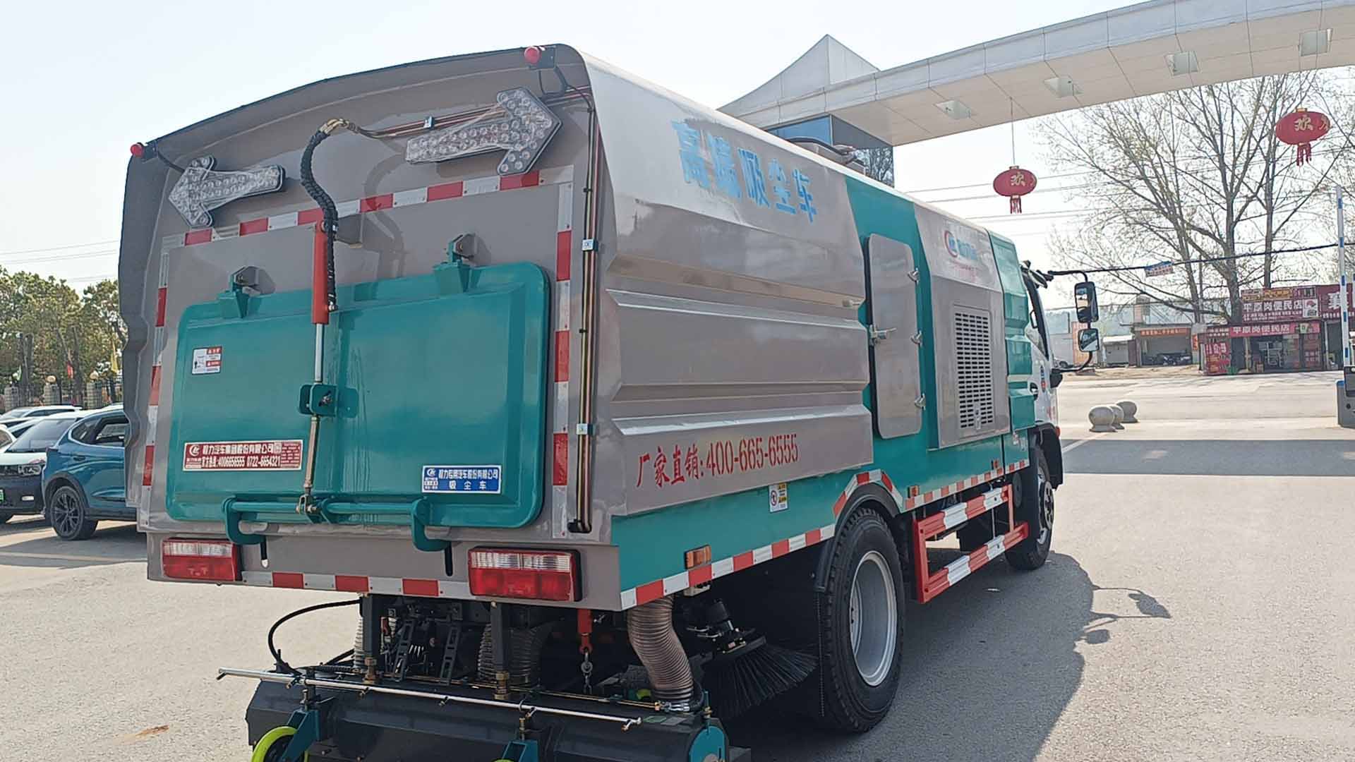 程力吸塵車(chē)廠家直銷(xiāo)，東風(fēng)大福瑞卡高端吸塵車(chē)